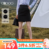G2000女装职业半身裙女修身短裙女 商务休闲工作黑色裙子 黑色 99 XS /32