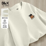 班尼路（Baleno）S&K系列短袖t恤男款夏季潮流宽松透气半袖新款简约百搭休闲上衣