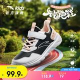 安踏儿童运动鞋男女童鞋子秋冬革面轻便跑鞋大童元气跑步鞋A22435568J