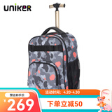 uniker拉杆书包女初高中小学生男大容量双肩背包可登机旅游行李箱包送礼 14231A迷彩橙
