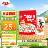 卫龙 辣条 小面筋 地道麻辣味1000g 休闲零食 办公室零食