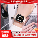 其他品牌高颜值LED手表时尚方形学生科技感超强夜光数字个性运动 太空白+礼盒
