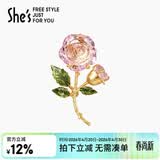 She's茜子冰雪秘境玫瑰花朵胸花滴油女士胸针别针生日礼物送女友