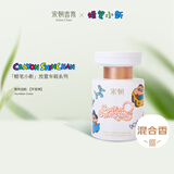 宋朝【蜡笔小新】车载香薰高档汽车杯架式香氛持久空气清新教师节礼物