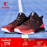 乔丹篮球鞋男鞋夏季网面透气减震耐磨青少年舒适运动鞋