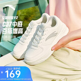 安踏轻程v2丨板鞋轻盈软弹女鞋夏季透气情侣小白鞋厚底耐磨增高休闲鞋