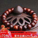 妍韵珠宝沉水级10x8mm黄花梨木手串正品把件文玩佛念珠男女士款手链重12克