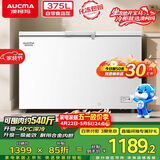 澳柯玛（AUCMA）375升单温大冷柜家用卧式冰柜雪糕柜 冷藏柜冷冻柜顶开门冰箱一级能效 BC/BD-375HNE 以旧换新
