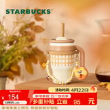 星巴克（Starbucks）杯子 小熊甜品屋系列不锈钢杯 大容量水杯 便携随行杯 男女士送礼 格纹款不锈钢吸管杯(配挂件)420ml