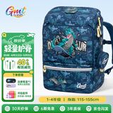 Gmt for kids儿童书包小学生轻便护脊减负双肩包大容量礼物1-4年级男超级暴龙