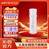 沁园 净水器滤芯官方小白鲸/小水钻/小净灵/小新系列 单支净水器滤芯 2级-RO膜滤芯-适用KRL3935/3005