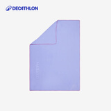 迪卡侬（DECATHLON）快干浴巾吸水毛巾游泳运动防晒去氯健身便携速干户外旅行温泉度假 M号薰衣草紫（80X60cm） 标准尺码