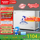 澳柯玛（AUCMA）323升单温冷柜家用减霜大冰柜 冷藏柜冷冻柜 卧式冰箱雪糕柜 一级能效 BC/BD-323NE 以旧换新
