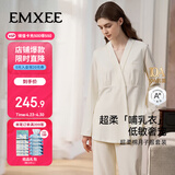 嫚熙春秋薄哺乳衣外出透气孕妇自带胸垫喂奶睡衣月子服产后家居服 黄M