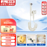 潜水艇（Submarine）F415W奶油白三角阀套装一进二出角阀增压喷枪妇洗器可接马桶