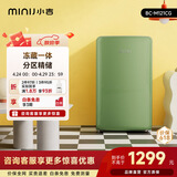 小吉（MINIJ）121L迷你复古小冰箱冷冻冷藏一体单门冰箱小型家用宿舍节能低噪客厅电冰箱 121L|冷藏冷冻两用|橄榄绿