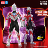 灵动创想欧布奥特曼人偶手办软胶MEGA精装版儿童玩具男孩生日礼物