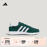 adidas RUN 60s 2.0复古休闲舒适跑步鞋男女阿迪达斯官方轻运动   森林绿/白色/金属灰   39