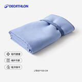 迪卡侬毛巾健身凉爽运动冷感健身浴巾80x130L5098980