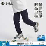 水孩儿（SOUHAIT）童装男童女童裤子秋季新款儿童长裤 藏蓝SHTQND05CK694B09 140