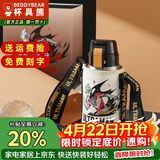 杯具熊（BEDDYBEAR）正品儿童保温杯带吸管大容量一杯多用宝宝学生直饮水杯 复古双饮-亚刻奥特曼620ml 免费定制刻字