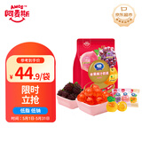 阿麦斯（amos）爆汁果汁软糖 450g 混合口味 夹心橡皮糖 喜糖  水果糖果 零食