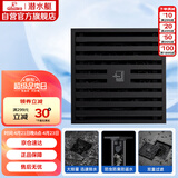 潜水艇（Submarine）BTK50-10黄铜烤漆黑色地漏卫生间淋浴防臭地漏 大排量地漏50管径