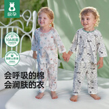 欧孕（OUYUN）儿童睡衣男女童春夏纯棉宝宝家居服空调服 松鼠觅夏   100   