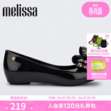 梅丽莎（melissa）蝴蝶结低跟时尚通勤休闲女士单鞋33680 黑色 37