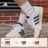 adidas ENTRAP美式校园风运动少年感复古篮球风板鞋男女阿迪达斯   白色/蓝色   41