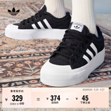 adidas NIZZA PLATFORM厚底增高运动帆布鞋女阿迪达斯三叶草 一号黑/白   36.5