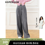 红袖垂顺压褶阔腿西装裤春秋季新款女装遮胯显瘦气质宽松中腰休闲裤 灰060 S
