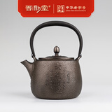 晋韵堂中华老字号福器纯手工铁壶煮水壶铸铁壶生铁壶茶具烧水壶茶壶 大财将至（2026新品） 750ml