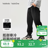 巴拉巴拉童装儿童裤子男童女童长裤秋冬装运动百搭休闲裤时尚卫裤束脚裤潮