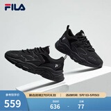 FILA斐乐女鞋跑步鞋火星二代复古老爹鞋运动鞋休闲慢跑鞋FILA MARS Ⅱ 黑色-BK-F12W141116F 38.5