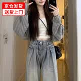 妙奕嘉外搭开衫薄款女配裙子镂空针织衫上衣女夏天夏季新款防晒罩衫薄款 镂空针织开衫【灰色】 L 【建议105-120斤】