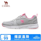 骆驼（CAMEL）网面透气跑步女鞋轻量健步运动鞋子 CD2223L6852 灰/梅红 38