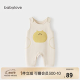 babylove宝宝背带裤春秋外穿连体裤超萌可爱休闲长裤洋气婴儿裤子