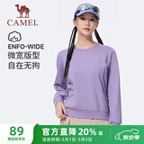 骆驼（CAMEL）长袖圆领套头卫衣女宽松休闲运动打底衫 J23CZ0L5064 螺甸紫 L