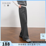 三彩2025冬季新款休闲裤松紧腰宽松直筒裤长裤简约M 寂静灰 S 155/64A 155/64A
