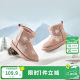 巴拉巴拉童鞋儿童雪地靴女童加绒中筒靴2024冬季靴子棉靴208125141019