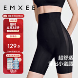 嫚熙（EMXEE）产后收腹提臀裤女塑形束腰高腰无痕春秋塑身裤打底内裤安全裤黑色