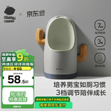 babycare儿童马桶男宝宝小便器儿童站立式便盆1-3岁尿尿神器挂墙式 希瑟紫
