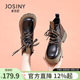 卓诗尼马丁靴女2025冬季女鞋新款英伦保暖棉鞋厚底雪地靴子加绒加厚短靴 黑色（卓诗尼官方短绒） 36