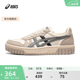 亚瑟士ASICS男鞋女鞋运动休闲鞋复古篮球鞋百搭板鞋 COURT MZ 白色/灰色 41.5