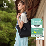 哈吉斯（HAZZYS）女包 2026春季新款女士休闲托特包轻便纯色简约单肩包ALKS2FDAE13 黑色BK 00
