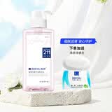 满婷（MANTING）内衣裤专用手洗洗衣液除菌生理期清洗液去血渍易漂洗无残留 内裤手洗洗衣液（鼠尾草柠檬）