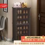 安尔雅鞋柜门口简易玄关收纳一体柜子超薄宿舍鞋架多层家用 6层暗茶色