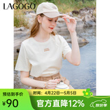 LAGOGO【凉感抗菌】索罗娜短袖T恤女拉谷谷夏季简约圆领正肩上衣 米色(T2) XL