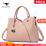 雪爱袋鼠（XUEAIDAISHU）高档女士包包女包女款2025新款中年斜挎手提包送妈妈三八节礼物 卡其色【礼盒+礼袋+手包卡包】